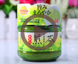 Cách dùng bột trà xanh AGF Blendy Nhật Bản